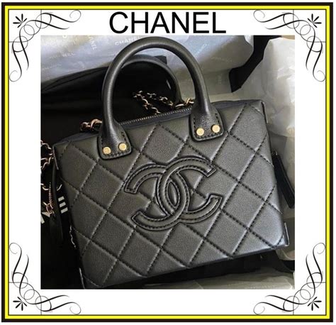 chanel vanity case price uk|chanel vanity case 2022.